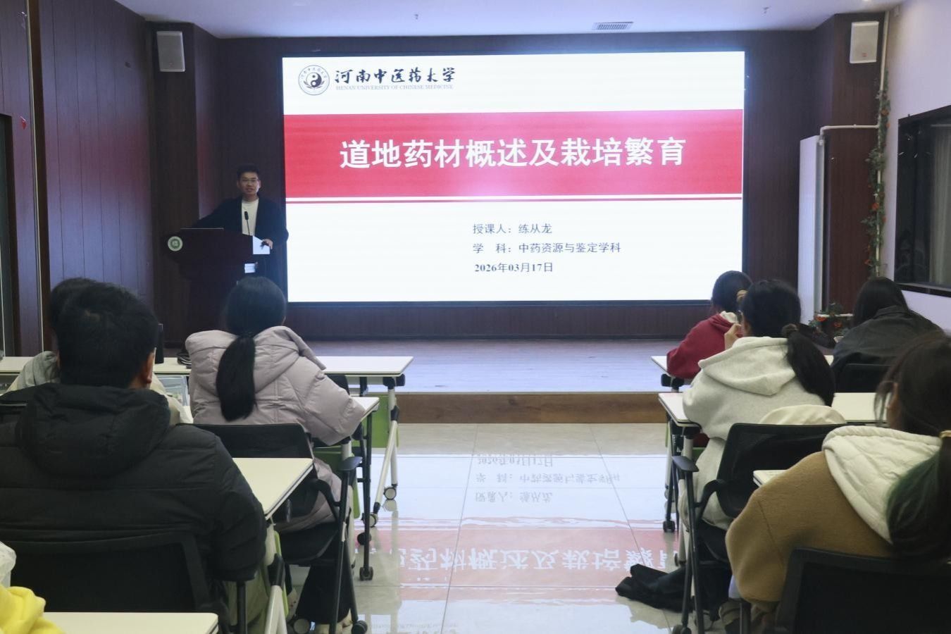 新葡京娱乐城官网