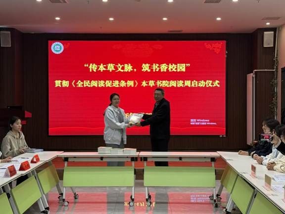 5591e401cac3f23ee9ada354f2607158