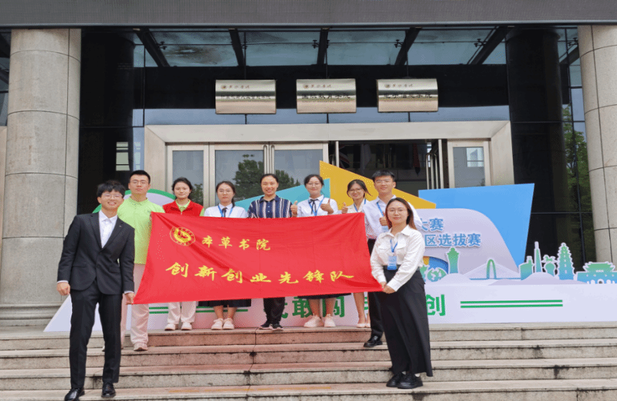 新葡京娱乐城官网