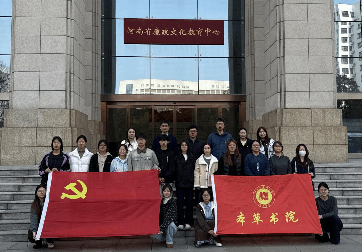 新葡京娱乐城官网