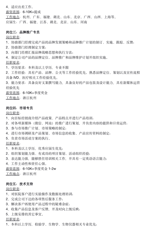 7bf6d322517a69d1f7ea7c8ed06cf59