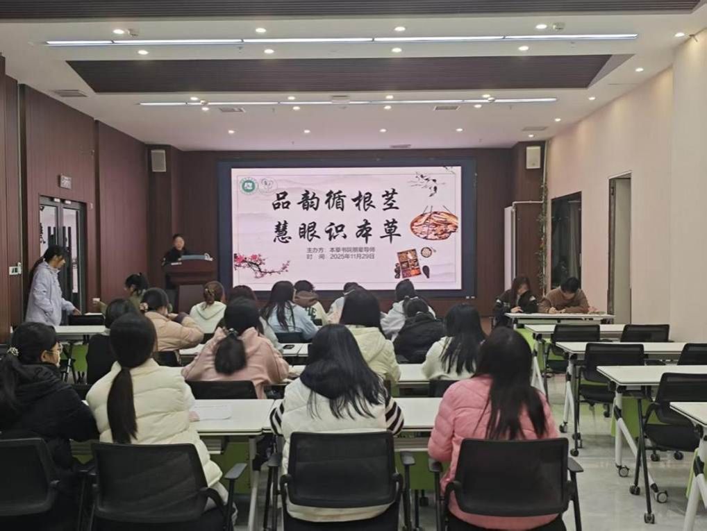 微信图片_2025-12-01_163551_842