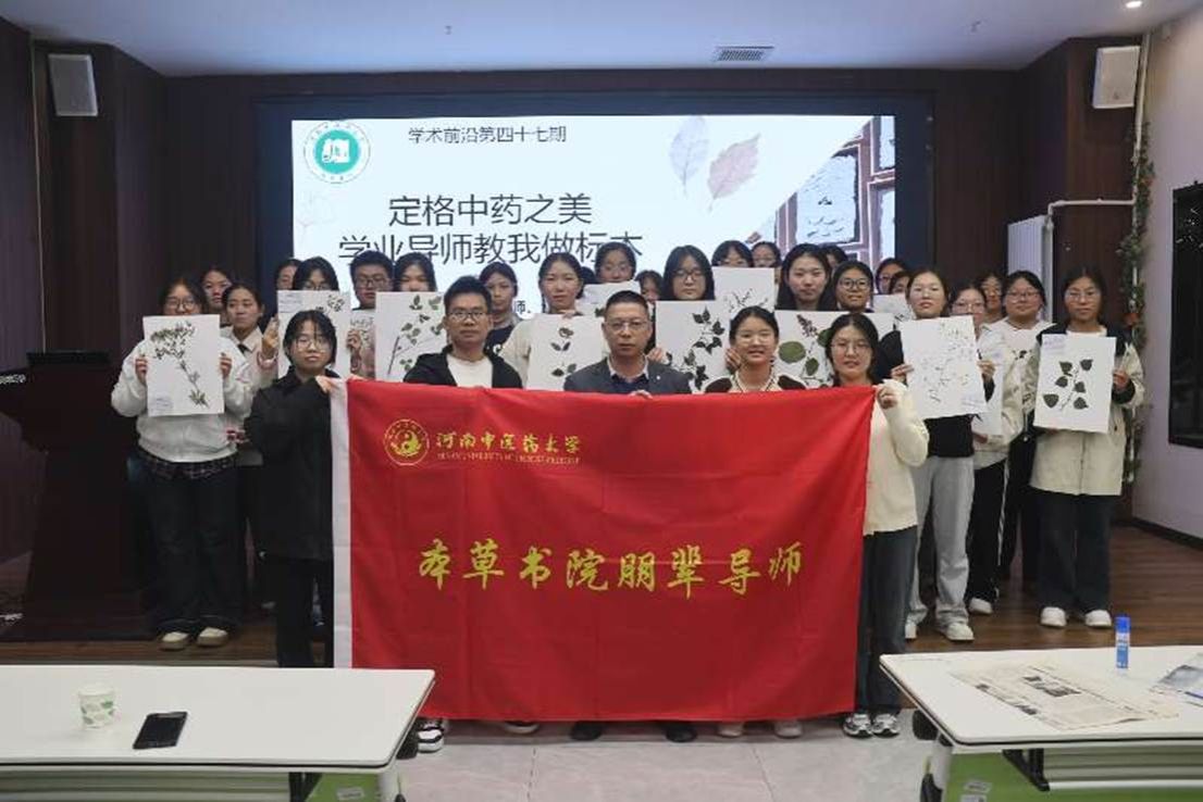 9d1a1e55f6849fe9fd7a1e61eb0490c3