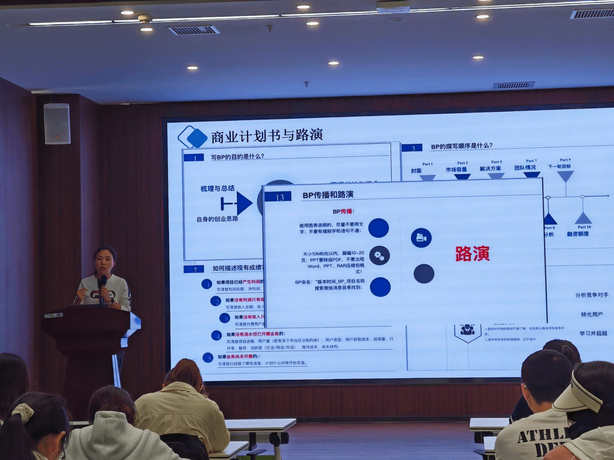 新葡京娱乐城官网