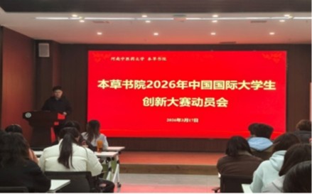 新葡京娱乐城官网