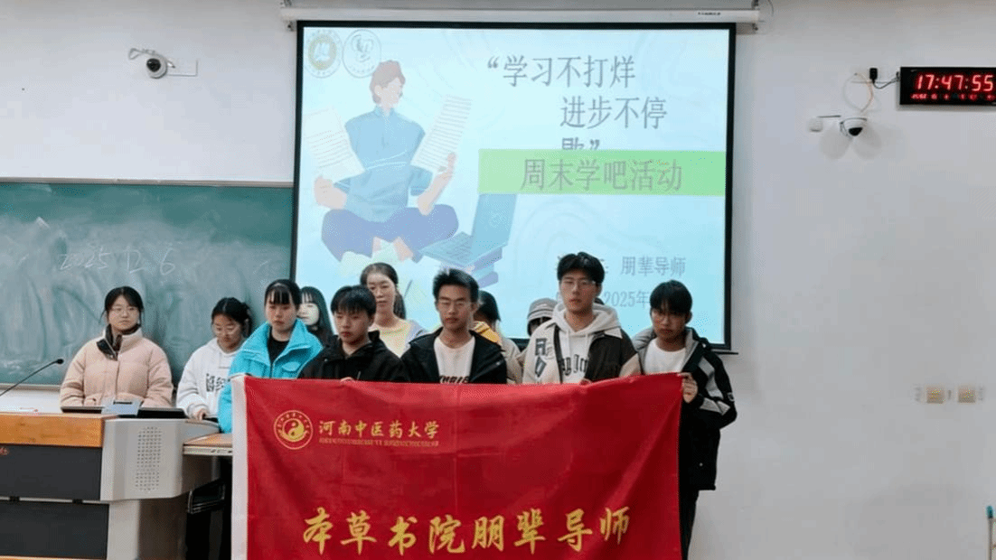 微信图片_20260107202916_6935_7