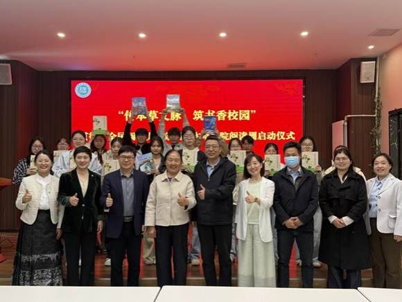 ba3a03a4365272540b8e280ef514069b