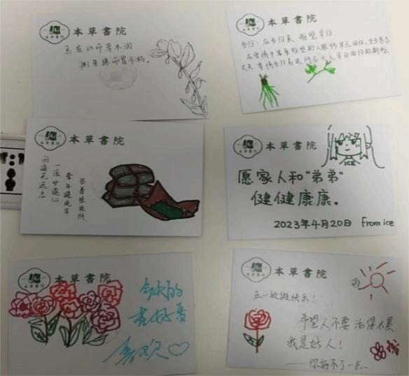 新葡京娱乐城官网