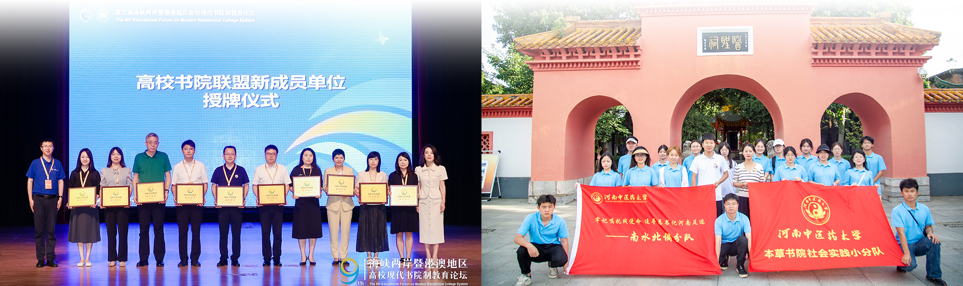 新葡京娱乐城官网