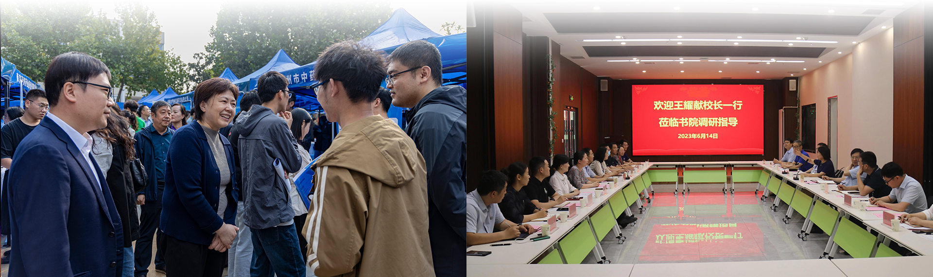 新葡京娱乐城官网